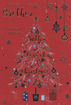 Picture of SPECIAL BROTHER CHRISTMAS CARD